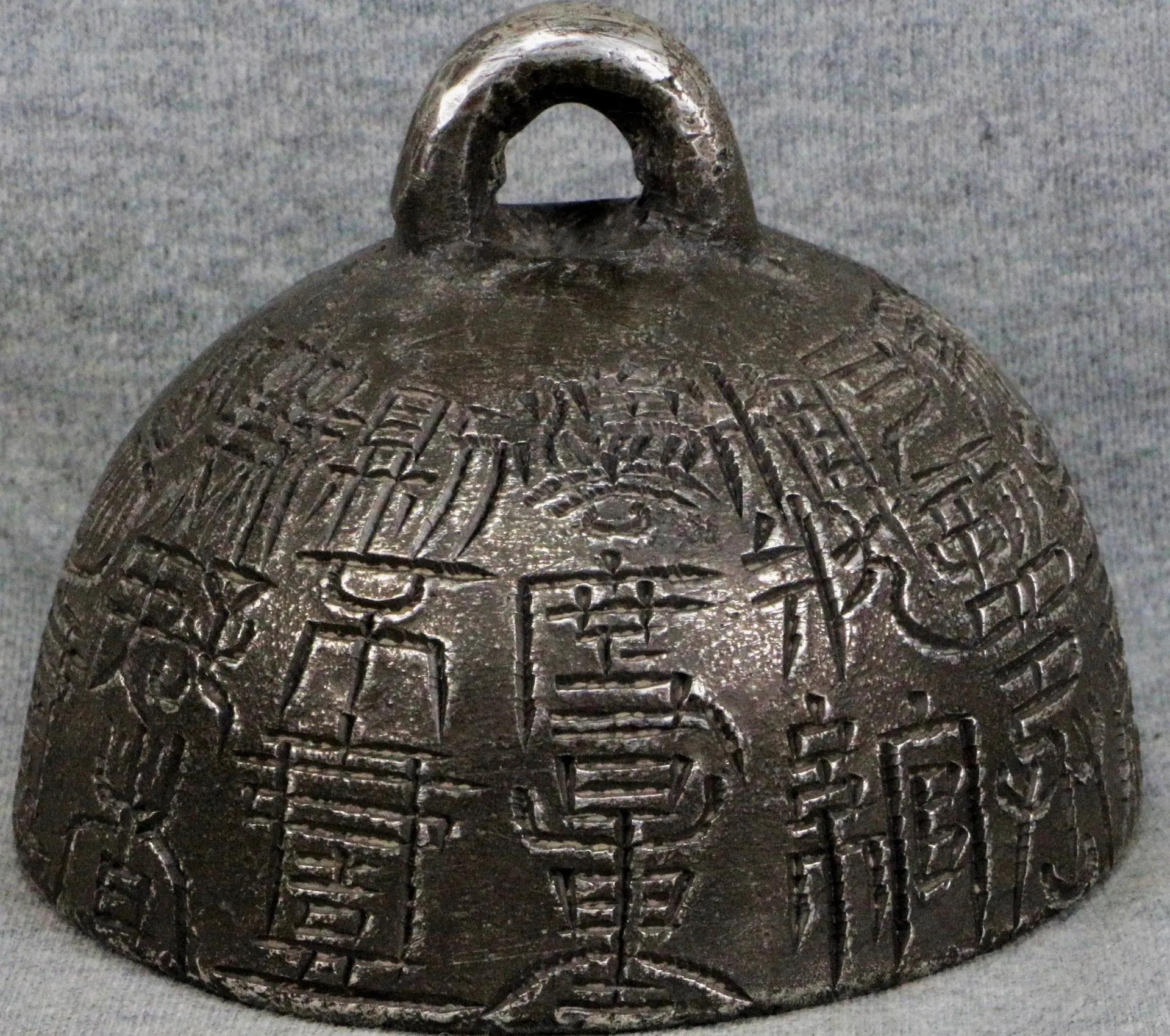 探索秦權 秦朝的度量衡標準衡器